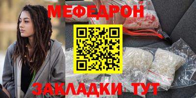 кокс Бугуруслан