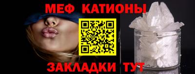 кокс Бугуруслан