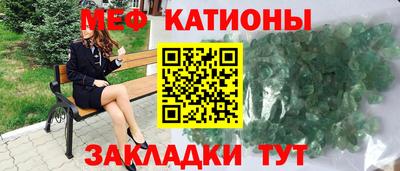 а пвп мука Будённовск