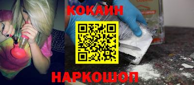 а пвп мука Будённовск