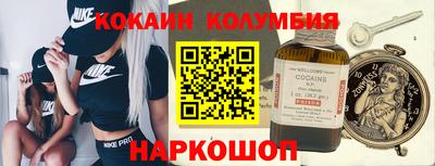 кокс Бугуруслан