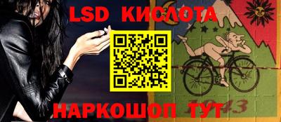 а пвп мука Будённовск