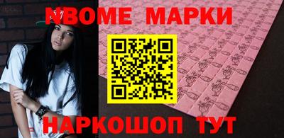 а пвп мука Будённовск