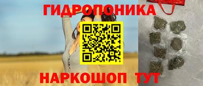 а пвп мука Будённовск
