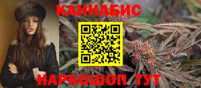 кокс Бугуруслан