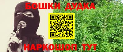 герыч Бузулук