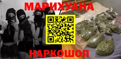кокс Бугуруслан