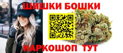кокс Бугуруслан