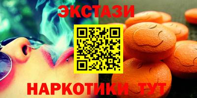 кокс Бугуруслан