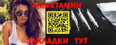 а пвп мука Будённовск