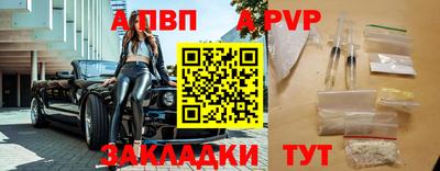 герыч Бузулук