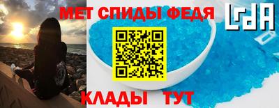 кокс Бугуруслан
