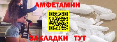 а пвп мука Будённовск