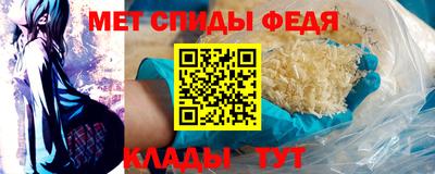 кокс Бугуруслан