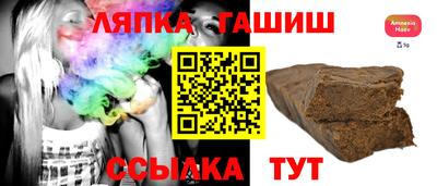 герыч Бузулук