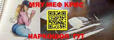 а пвп мука Будённовск