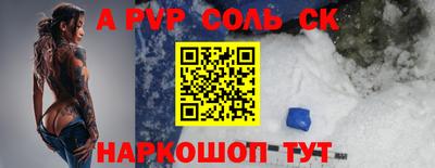 герыч Бузулук